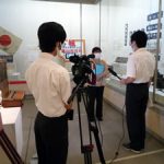 亀山市歴史博物館を取材